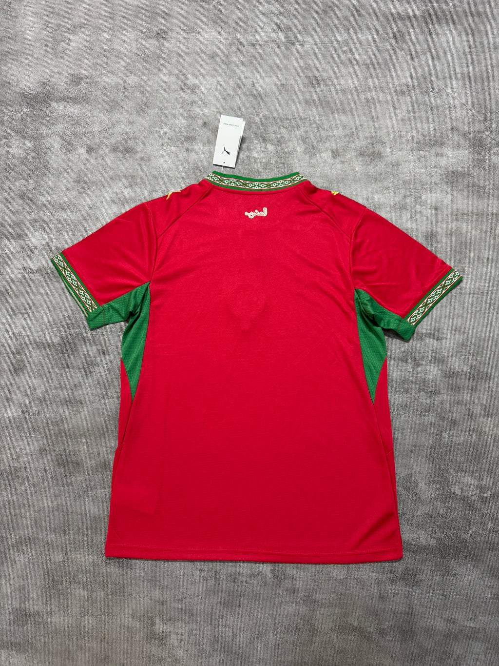 Morocco Home Jersey Fan Version