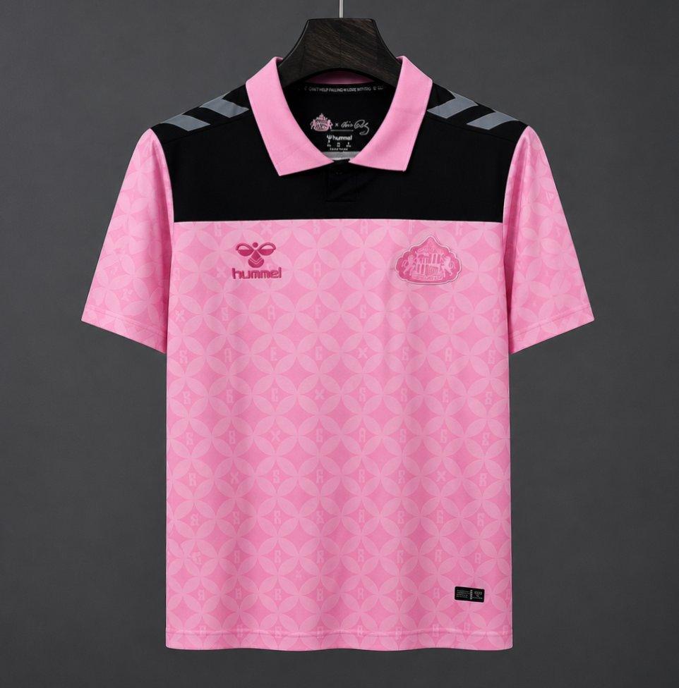 26/27 Sunderland AFC Away Pink Jersey